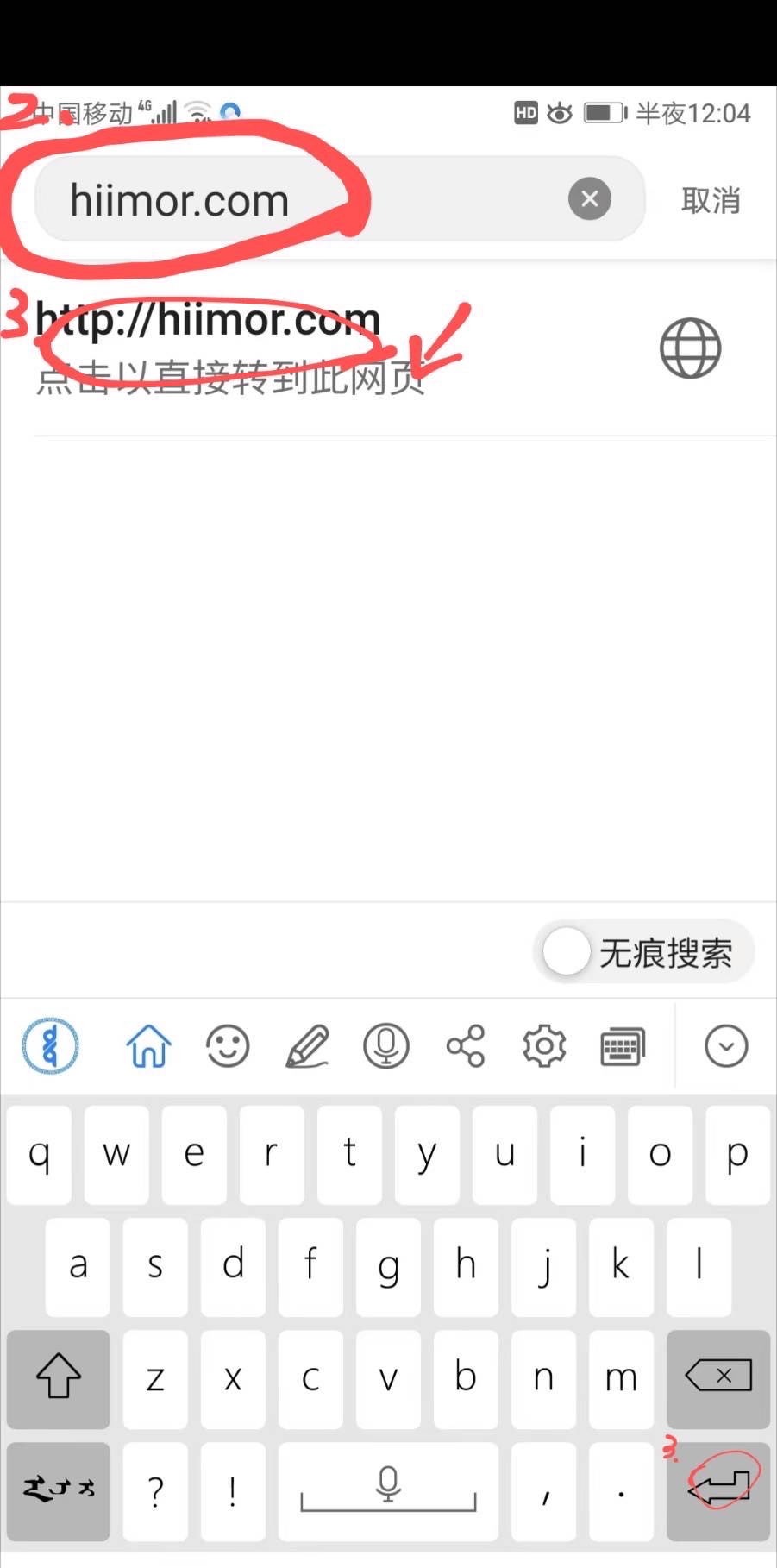 ᠬᠡᠢᠮᠣᠷᠢ ᠰᠦᠯᠵᠢᠶ᠎ᠡ ᠶᠢ ᠭᠠᠷ ᠤᠲᠠᠰᠤᠨ ᠤ ᠲᠡᠷᠢᠭᠦᠨ ᠨᠢᠭᠤᠷ ᠲᠤ ᠬᠠᠳᠠᠭᠠᠯᠠᠬᠤ ᠠᠷᠭ᠎ᠠ ᠵᠢᠷᠤᠭ2