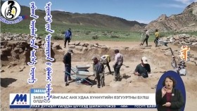 ᠵᠠᠪᠬᠠᠨ ᠠᠢᠮᠠᠭ ᠠᠴᠠ ᠠᠩᠬ᠎ᠠ ᠤᠳᠠᠭ᠎ᠠ ᠾᠦᠩᠨᠦ᠍ ᠶᠢᠨ ᠢᠵᠠᠭᠤᠷᠲᠠᠨ ᠦ ᠪᠤᠯᠠᠰᠢ ᠣᠯᠳᠠᠯ᠎ᠠЗавхан аймгаас анх удаа Хүннүгийн язгууртны булш олдлоо