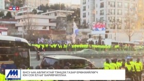 ᠭᠠᠳᠠᠭᠠᠳᠤ ᠮᠡᠳᠡᠭᠡ 2025.1.15Гадаад мэдээGadaad medee