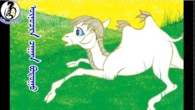 ᠥᠨᠥᠴᠢᠨ ᠴᠠᠭᠠᠨ ᠪᠣᠲᠣᠭᠣӨнчин цагаан ботго