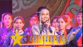 ᠮᠣᠩᠭᠣᠯ ᠬᠡᠯᠡ-ᠥᠯᠵᠡᠢᠳᠡᠯᠭᠡᠷ-ᠰᠢᠯᠦᠭМонгол хэл-шүлэгResistance continues