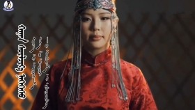 ᠬᠠᠨᠠᠨ ᠰᠦᠯᠵᠢᠶ᠎ᠡ ᠨᠡᠬᠡᠭᠡᠰᠦ - ᠰᠡᠢᠯᠡᠭ᠍ᠮ᠎ᠠ  ᠴᠢᠯᠠᠭᠤᠨᠴᠢᠮᠡᠭ Ханан сүлжээ нэхээс - Сийлэгмаа Чулуунчимэг hanan suljee nehees siilegmaa chuluunchimeg