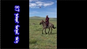 87 ᠨᠠᠰᠤᠲᠠᠢ ᠮᠣᠩᠭᠣᠯ ᠡᠮᠡᠭᠡ-ᠡᠨᠡ ᠪᠢᠴᠢᠯᠭᠡ ᠶᠢ ᠳᠡᠯᠡᠬᠡᠢ ᠳᠦ ᠭᠠᠷᠭᠠᠶ᠎ᠠ87 настай Монгол эмээ. Энэ бичлэгийг дэлхийд гаргая