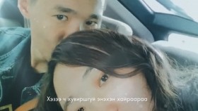 ᠨᠠᠨᠳᠢᠨ ᠬᠠᠢᠷ᠎ᠠ Нандин хайрNandin Hair - ZORIGOO ft ARTEZ