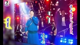 ᠮᠢᠨᠦ ᠨᠠᠢᠵᠠ -ᠰᠠᠮᠠᠨᠳᠠ ᠶ᠋ᠢᠨ ᠵᠢᠪᠬᠤᠯᠠᠩMinii naiz-Samandyn JavkhlanМиний найз-Самандын Жавхлан