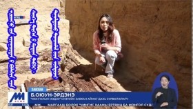 ᠾᠦᠩᠨᠦ᠍ ᠶᠢᠨ ᠢᠵᠠᠭᠤᠷᠲᠠᠨ ᠤ ᠪᠤᠯᠠᠰᠢᠨ ᠠᠴᠠ ᠰᠡᠦᠬᠡ ᠲᠡᠷᠭᠡᠨ ᠦ ᠮᠣᠳᠣᠨ ᠲᠡᠪᠰᠢ᠂ ᠳᠠᠭᠠᠯᠳᠤᠬᠤ ᠲᠣᠨᠣᠭᠯᠠᠯ ᠤᠳ ᠣᠯᠳᠠᠵᠠᠢХүннүгийн язгууртны булшнаас сүйх тэрэгний модон тэвш, дагалдах тоноглолууд олджээ