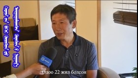 ᠬᠢᠲᠠᠳ ᠤᠨ ᠪᠣᠬᠢᠷ ᠬᠥᠷᠦᠰᠦᠨ ᠳᠦ ᠤᠷᠭᠤᠭᠤᠯᠤᠭᠰᠠᠨ ᠬᠦᠨᠡᠰᠦᠨ ᠦ ᠨᠣᠭᠣᠭ᠎ᠠ ᠶᠢ ᠮᠣᠩᠭᠣᠯᠴᠤᠳ ᠠᠪᠳᠠᠭ ᠭᠡᠵᠦ ᠰᠣᠯᠣᠩᠭᠣᠰ ᠬᠥᠮᠦᠨ ᠶᠠᠷᠢᠯ᠎ᠠХятадын бохир хөрсөнд ургуулсан хүнсний ногоог Монголчууд авдаг Гэж Солонгос хүн ярилаа