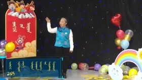 ᠳᠣᠯᠣᠭᠠᠨ ᠨᠣᠭᠣᠭᠠᠨ ᠥᠨᠳᠡᠭᠡ ᠲᠡᠢ ᠳᠣᠭᠣᠯᠠᠩ ᠱᠠᠭᠠᠵᠠᠭᠠᠢ - ᠨᠠᠷᠠᠨᠲ᠋ᠤᠤᠯᠢДолоон ногоон өндөгтэй доголон шаазгай - Нарантууль