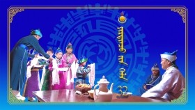 ᠶᠢᠷᠲᠢᠨᠴᠦ ᠵᠢᠨ ᠬᠡᠯᠡ32-ᠭᠡᠢᠭᠦᠯᠦᠭᠴᠢ Ертөнцийн хэл