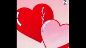 ᠲᠡᠷᠡ ᠨᠢᠭᠡᠨ ᠣᠳᠣ -ᠡᠷᠬᠡТэр нэгэн од-Эрх