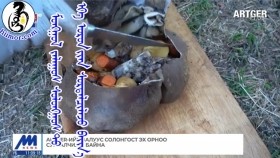 ᠮᠣᠩᠭᠣᠯ ᠵᠠᠯᠠᠭᠤᠰ ᠰᠣᠯᠣᠩᠭᠣᠰ ᠲᠤ ᠡᠬᠡ ᠣᠷᠣᠨ ᠢᠶᠠᠨ ᠰᠤᠷᠲᠠᠯᠴᠢᠯᠠᠵᠤ ᠪᠠᠢᠨ᠎ᠠМонгол залуус Солонгост эх орноо сурталчилж байна