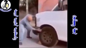 ᠰᠠᠢᠨ ᠦᠢᠯᠡ ᠠᠵᠢᠯᠯᠠᠭ᠎ᠠСайн үйл ажиллага