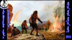 ᠲᠡᠮᠦᠷ ᠪᠣᠯᠪᠠᠰᠤᠷᠠᠭᠤᠯᠵᠤ ᠠᠭᠤᠯᠠ ᠶᠢ ᠬᠠᠢᠯᠤᠭᠤᠯᠤᠭᠰᠠᠨ ᠨᠢ-ᠳᠠᠯᠠᠢ ᠶᠢᠨ ᠮᠣᠩᠭᠣᠯ ᠲᠡᠦᠬᠡ ᠶᠢᠨ ᠥᠷᠥᠭᠡТөмөр боловсруулж уулыг хайлуулсан нь-далайин монгол түүхийн өрөө