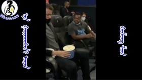 ᠡᠷᠳᠡᠨᠢ ᠰᠢᠰᠢ ᠶᠢᠨ ᠢᠳᠢ ᠰᠢᠳᠢЭрдэн шишийн ид шидPopcorn Magic