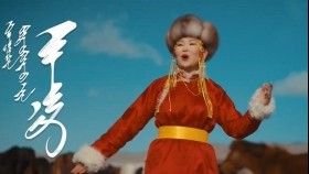 ᠠᠯᠲᠠᠨ ᠲᠤᠭᠤᠷᠠᠢᠲᠤ ᠬᠥᠯᠥᠭ -ᠠᠨᠠᠷАлтан туурайт хөлөг-АнарAnar - Altan Tuurt Huleg