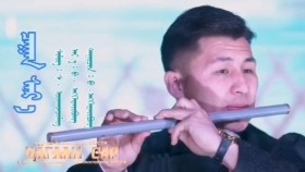 ᠴᠠᠭᠠᠨ ᠰᠠᠷ᠎ᠠ-ᠡᠩᠬᠡᠲᠠᠢᠪᠤᠩ Enkhtaivan - Tsagaan sar _ Энхтайван - Цагаан сар