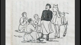 ᠠᠬ᠎ᠠ ᠳᠡᠭᠦᠦ ᠭᠤᠷᠪᠠАх дүү гурав Akh düü gurav