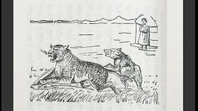 ᠠᠷᠭ᠎ᠠ ᠠᠯᠳᠠᠬᠤ ᠦᠭᠡᠢ ᠪᠣᠯ ᠪᠠᠷᠰ ᠊ᠢ ᠠᠶᠤᠯᠭᠠᠨ᠎ᠠАрга алдахгүй бол барыг айлгана Arga aldakhgüi bol baryg ailgana