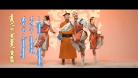 ᠵᠢᠷᠦᠬᠡᠨ ᠊ᠤ᠌ ᠯᠢᠩᠪᠦᠴᠢᠨ ᠪᠦᠰᠡᠭᠦᠢ - ᠰ ∙ ᠠᠷᠢᠭᠤᠨᠪᠣᠯᠣᠳ Зүрхний лимбэчин бүсгүй - С.Ариунболд, Zurkhnii limbechin busgui