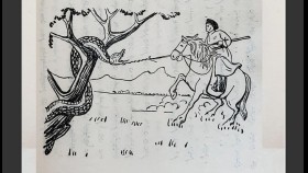 ᠪᠤᠬ᠎ᠠ ᠬᠠᠷ᠎ᠠ ᠨᠣᠬᠠᠢ ᠬᠢᠭᠡᠳ ᠪᠤᠬ᠎ᠠ ᠬᠠᠷ᠎ᠠ ᠰᠢᠪᠠᠭᠤБух хар нохой хийгээд бух хар шувуу