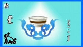 ᠲᠠᠯᠠᠷᠬᠠᠯТалархал Talarkhal