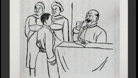 ᠨᠣᠶᠠᠨ ᠭᠤᠸᠠᠢ ᠳ᠋ᠤ᠌ ᠨᠣᠬᠠᠢ ᠶ᠋ᠢᠨ ᠪᠠᠭᠠᠰᠤ ᠢᠳᠡᠭᠦᠯᠪᠡНоён гуайд нохойн баас идүүлэв Noyon guaid nokhoin baas idüülev