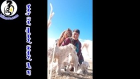 ᠢᠰᠢᠭᠡ ᠭᠡᠭᠴᠢ ᠶᠠᠭᠠᠬᠢᠭᠰᠠᠨ ᠬᠥᠭᠡᠷᠦᠬᠦᠨ ᠶᠤᠮ ᠪᠤᠢ  ᠡᠵᠡᠨ ᠨᠢ ᠭᠡᠭᠴᠢ ᠶᠠᠭᠠᠬᠢᠭᠰᠠᠨ ᠮᠤᠨᠳᠠᠭ ᠶᠤᠮ ᠪᠤᠢИшиг гэгчЯасан хөөрхөн юм вэ