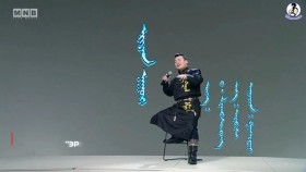 ᠡᠷᠢᠶᠡᠨ ᠨᠠᠭᠤᠷ ᠭᠠᠩᠡᠷᠳᠡᠨᠢЭрээн нуур-Ган-ЭрдэнEreen nuur-Gan-Erden