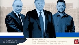 ᠦᠨᠡᠨ ᠳ᠋ᠤ᠌ ᠪᠡᠨ ᠪᠣᠯ ᠳᠠᠢᠨ ᠲᠡᠢᠮᠦ ᠴᠤ᠌ ᠠᠮᠠᠷ ᠳᠠᠭᠤᠰᠴᠢᠬᠠᠬᠤ ᠦᠭᠡᠢ Үнэндээ бол дайн тийм ч амар дуусчихгүй