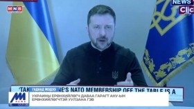 ᠭᠠᠳᠠᠭᠠᠳᠤ ᠮᠡᠳᠡᠭᠡ 2025.3.21Гадаад мэдээGadaad medee