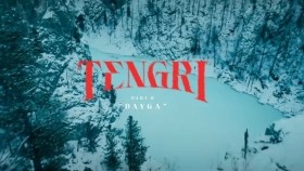 ᠲᠩᠷᠢ Тэнгэр ThunderZ - TENGRI_ Dayga