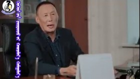 ᠬᠡᠦᠬᠡᠳ ᠦᠨ ᠶᠢᠷᠲᠢᠨᠴᠤ ᠶᠢ ᠬᠠᠢᠷᠠᠯᠠᠶ᠎ᠠ ᠬᠠᠮᠠᠭᠠᠯᠠᠶ᠎ᠠхүүхдийн ертөнцийг хайрлая хамгаалъя