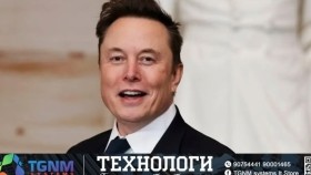 ᠲᠧᠰᠤᠯᠢᠭ ᠵᠣᠯᠢᠶᠠᠰᠤᠯᠠᠨ ᠤᠯᠤᠰ ᠲᠥᠷᠥ ᠳᠦ ᠣᠷᠣᠭᠰᠠᠨ ᠊ᠤ᠌ ᠴᠠᠭᠠᠳᠤ ᠰᠢᠯᠲᠠᠭᠠᠨ Теслаг золиослон улс төрд орсны цаад шалтгаан