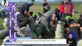 2022 ᠣᠨ ᠤ ᠤᠷᠭᠤᠴᠠ ᠬᠤᠷᠢᠶᠠᠯᠲᠠ ᠳᠤ ᠢ ᠮᠠᠷᠲᠠ ᠶᠢᠨ ᠬᠠᠮᠲᠤ ᠣᠯᠠᠨ ᠣᠷᠣᠯᠴᠠᠯ᠎ᠠхураалтад И-мартын хамт олон оролцлоо