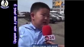 6 ᠨᠠᠰᠤᠲᠠᠢ ᠬᠥᠮᠦᠨ ᠦ ᠲᠡᠭᠦᠰ ᠶᠠᠷᠢᠯᠴᠠᠯᠭ᠎ᠠ6 настай хүний төгс ярилцлаг