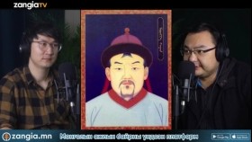 ᠮᠥᠩᠬᠡ ᠬᠠᠭᠠᠨ ᠊ᠤ᠌ ᠦᠶ᠎ᠡ 06 ᠶᠡᠬᠡ ᠬᠠᠭᠠᠨ ᠊ᠤ᠌ ᠳᠠᠢᠨ ᠊ᠤ᠌ ᠲᠥᠯᠥᠪᠯᠡᠭᠡ МӨНХ ХААНЫ ҮЕ Их Хааны Дайны Төлөвлөгөө