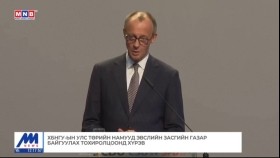 ᠭᠠᠳᠠᠭᠠᠳᠤ ᠮᠡᠳᠡᠭᠡ 2025.4.11Гадаад мэдээGadaad medee