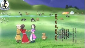 ᠬᠡᠦᠬᠡᠳ ᠢ᠋ᠶ᠋ᠡᠷ ᠢ᠋ᠶ᠋ᠡᠨ ᠪᠠᠢᠬᠤ ᠰᠠᠢᠬᠠᠨ-ᠬᠡᠷᠡᠢᠳ ᠮᠥᠩᠬᠡᠨᠠᠰᠤᠨХүүхдээрээ байх сайхан-Хэрэйд Мөнхнасан