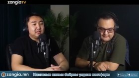 ᠮᠥᠩᠬᠡ ᠬᠠᠭᠠᠨ ᠊ᠤ᠌ ᠦᠶ᠎ᠡ 08 ᠡᠮᠦᠨᠡᠲᠦ ᠠᠽᠢᠶ᠎ᠠ ᠳ᠋ᠠᠬᠢ ᠲᠡᠢᠨ ᠦ᠌ ᠠᠵᠢᠯᠯᠠᠭ᠎ᠠ МӨНХ ХААНЫ ҮЕ 08 Өмнөд ази дахь дайны ажилла