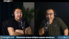 ᠮᠥᠩᠬᠡ ᠬᠠᠭᠠᠨ ᠊ᠤ᠌ ᠦᠶ᠎ᠡ 09 ᠬᠠᠨᠬᠦᠦ ᠬᠤᠪᠢᠯᠠᠢ ᠰᠧᠴᠤᠸᠠᠨ ᠳ᠋ᠤ᠌ ᠬᠠᠯᠳᠠᠪᠠ МӨНХ ХААНЫ ҮЕ Ханхүү Хубилай Сычуаньд халдав