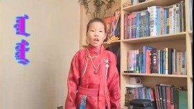 ᠣᠳᠣᠨ ᠲᠧᠯᠸᠢᠰ- ᠫᠣ ∙ ᠥᠯᠵᠡᠢᠨᠠᠷᠠᠨОдон телевиз-п ∙ өлзийнаран