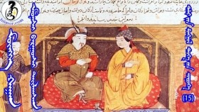 ᠮᠥᠩᠬᠡ ᠬᠠᠭᠠᠨ ᠡᠮᠦᠨᠡᠰᠢ ᠪᠠᠷᠠᠭᠤᠨᠰᠢ ᠳᠠᠢᠯᠠᠭᠰᠠᠨМөнх хаан өмнөш баруунш дайлсан