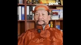ᠡᠷ᠎ᠡ ᠶ᠋ᠢᠨ ᠭᠤᠷᠪᠠᠨ ᠨᠠᠭᠠᠳᠤᠮ ᠢ᠋ ᠬᠡᠨ ᠬᠢᠳᠡᠭ ᠪᠣᠢЭрийн гураван наадмыг хэн хийдэг бэ