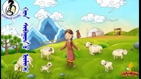 ᠬᠤᠨ ᠰᠢᠪᠠᠭᠤᠨ ᠤ ᠦᠯᠢᠭᠡᠷХун шувууны үлгэр