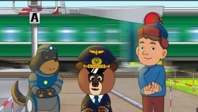 ᠲᠦᠷ ᠵᠣᠭᠰᠣ᠂ ᠪᠤᠤ ᠶᠠᠭᠠᠷᠠТүр зогс, бүү яар  Gertoon UBTZ