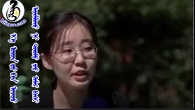 ᠡᠬᠡ ᠣᠷᠣᠨ ᠳᠤ ᠪᠠᠨ ᠢᠷᠡᠵᠦ ᠠᠵᠢᠯᠯᠠᠬᠤ ᠨᠢ ᠲᠡᠢᠮᠤ ᠴᠤ᠌ ᠠᠮᠠᠷ ᠪᠢᠰᠢ-ᠲ ᠬᠤᠯᠠᠨЭх орондоо ирж ажиллах нь тийм ч амар биш-Т.Хулан