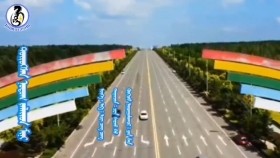 ᠲᠥᠷᠥᠭᠰᠡᠨ ᠨᠤᠲᠤᠭ ᠵᠠᠯᠠᠢᠳ ᠮᠢᠨᠢ -ᠴᠧᠨ ᠰᠢᠶᠣᠤ ᠬᠤ᠌Түрсэн нутаг залайд минь-Чен шяо хуу