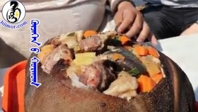 ᠭᠦᠵᠡᠭᠡᠨ ᠦ ᠬᠣᠷᠬᠣᠭГҮЗЭЭНИЙ ХОРХОГ