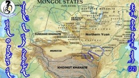 ᠶᠤᠸᠠᠨ ᠤ ᠰᠡᠭᠦᠯᠴᠢ ᠶᠢᠨ ᠨᠡᠢᠭᠡᠮ ᠦᠨ ᠶᠡᠬᠡ ᠬᠣᠪᠢᠷᠠᠯᠲᠠЮаны сүүлчийн нийгмийн их хувиралт