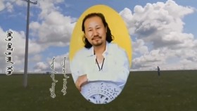 ᠰᠢᠷ᠎ᠠ ᠲᠠᠯ᠎ᠠ ᠶ᠋ᠢᠨ ᠡᠬᠢ -ᠲᠩᠷᠢШар талын эх-Тэнгэр